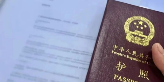 聚趣留学：2026法国留学签证避坑指南：新政解读+材料清单+面签通关秘籍